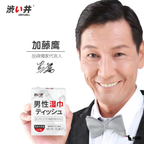 Drywell 延時濕紙巾 12 片裝