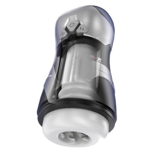 Drywell Dva 自動拉動式電動自慰器