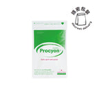Procyon 石Men's Ultra Formula 10pcs (5 days Trial Pack)