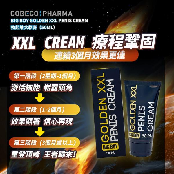 Cobeco Big Boy Golden XXL Men Penis Cream 50ml