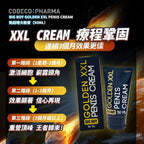 Cobeco Big Boy Golden XXL Men Penis Cream 50ml