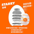 TENGA EGG STARRY 自慰蛋（星耀）