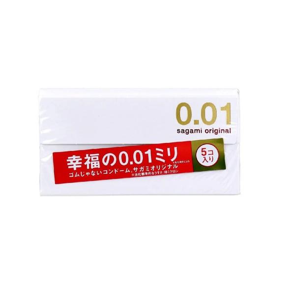 Sagami 0.01 Condom 5 pcs