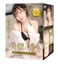 PaPakey AV女優 深田詠美 名器（可重複使用）