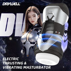 Drywell Dva 自動拉動式電動自慰器