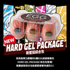 Tenga Egg Spiral (EGG Variety Pack - Hard Boiled)