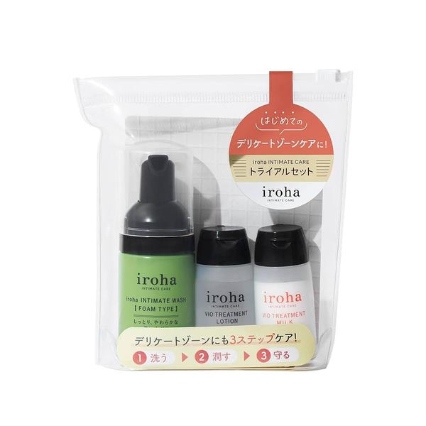 Iroha Intimate Care Trial Set